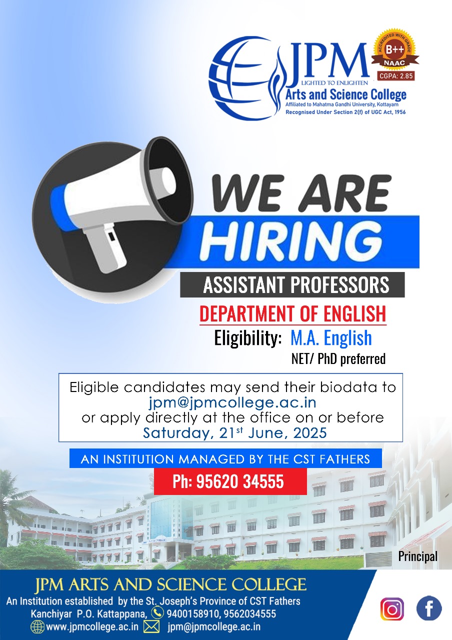WE ARE HIRING